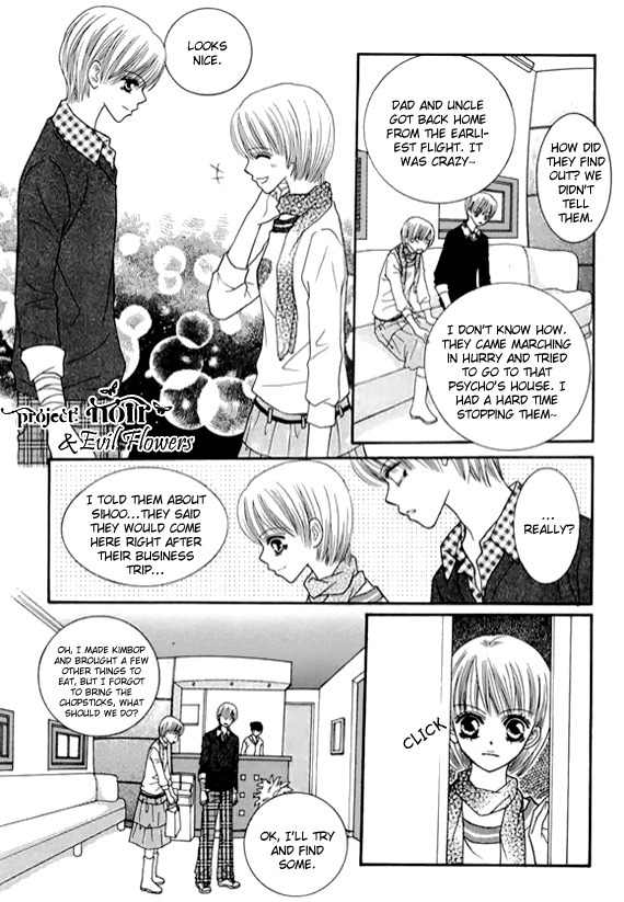 Neck and Neck Chapter 38 page 35 - Chapter 38