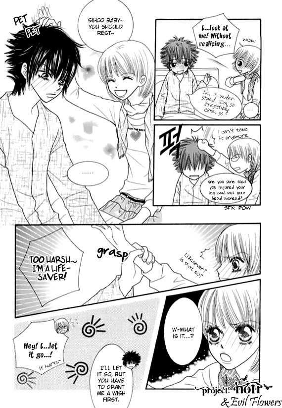 Neck and Neck Chapter 38 page 37 - Chapter 38