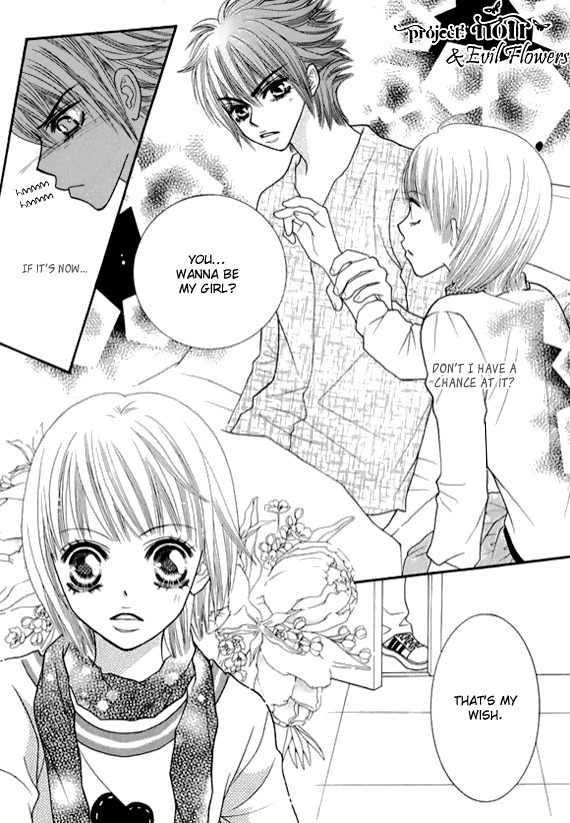 Neck and Neck Chapter 38 page 38 - Chapter 38