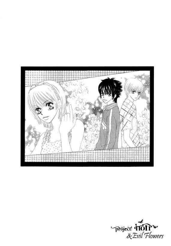Neck and Neck Chapter 38 page 39 - Chapter 38