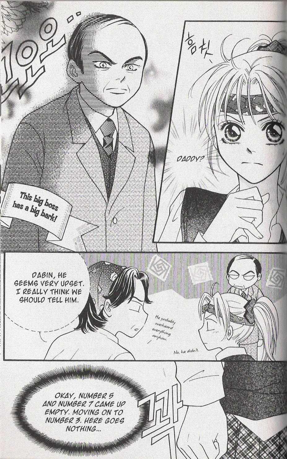 Neck and Neck Chapter 4 page 4 - Chapter 4