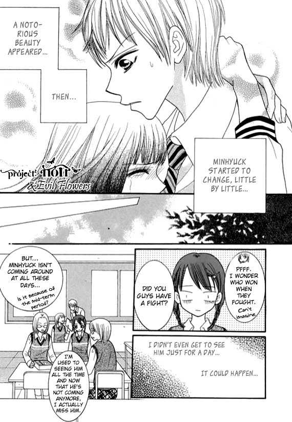 Neck and Neck Chapter 41 page 11 - Chapter 41