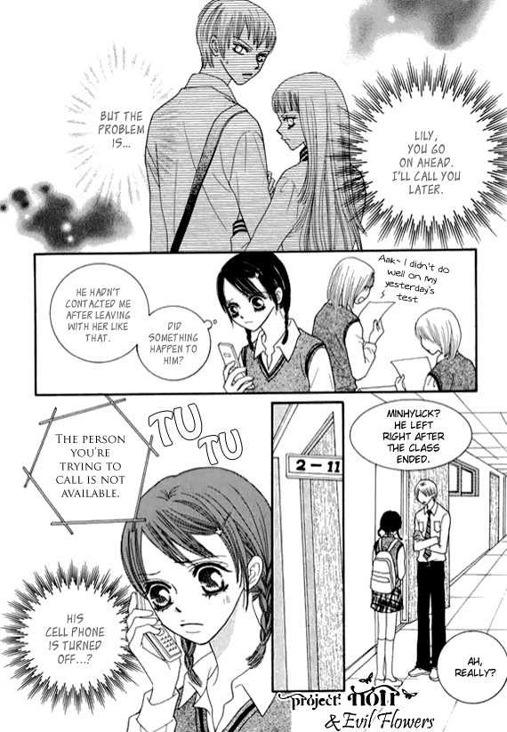 Neck and Neck Chapter 41 page 12 - Chapter 41