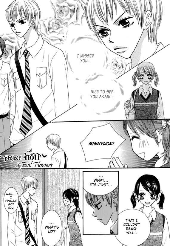 Neck and Neck Chapter 41 page 15 - Chapter 41