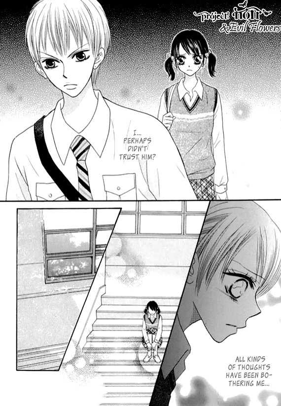Neck and Neck Chapter 41 page 17 - Chapter 41