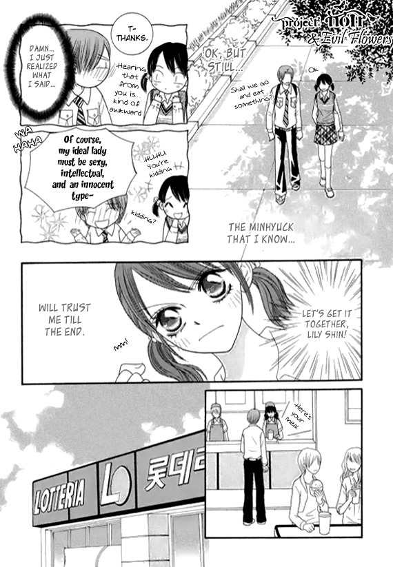 Neck and Neck Chapter 41 page 19 - Chapter 41