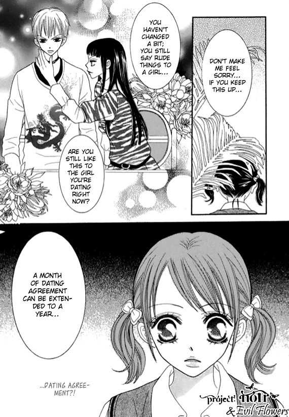 Neck and Neck Chapter 41 page 23 - Chapter 41