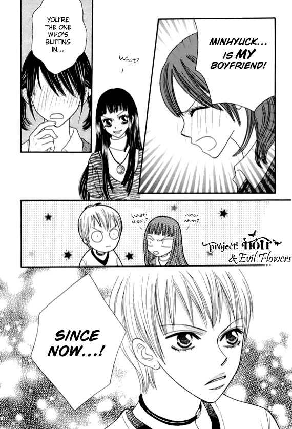 Neck and Neck Chapter 41 page 26 - Chapter 41