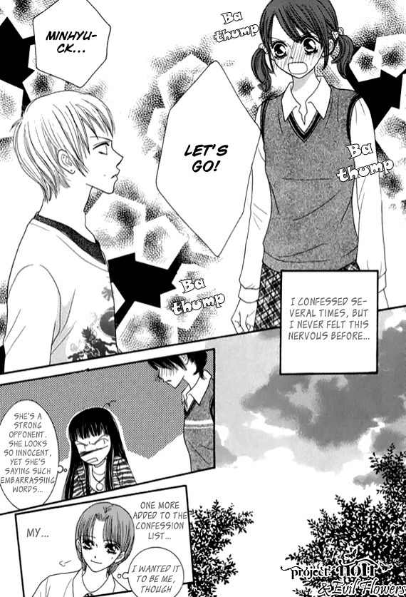 Neck and Neck Chapter 41 page 27 - Chapter 41