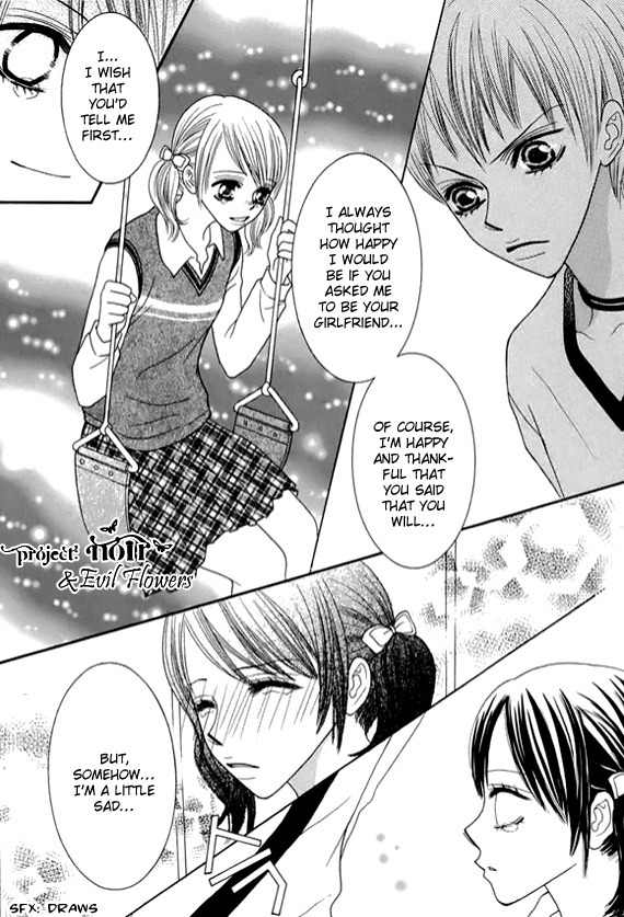 Neck and Neck Chapter 41 page 29 - Chapter 41