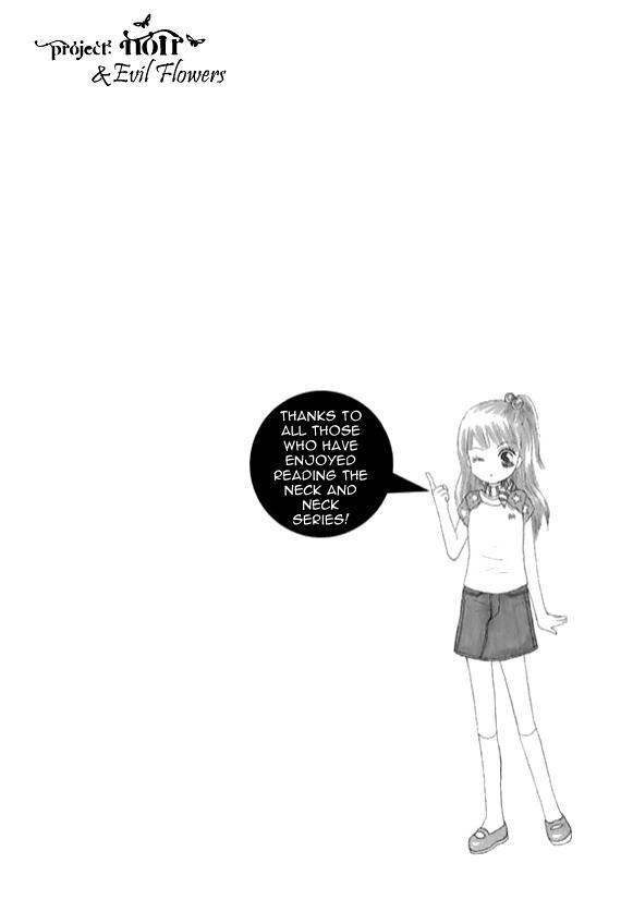 Neck and Neck Chapter 41 page 32 - Chapter 41