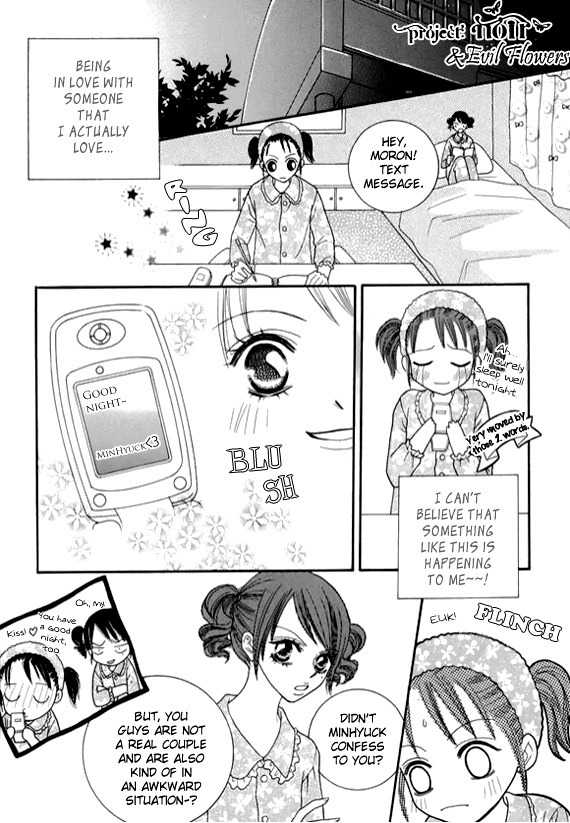 Neck and Neck Chapter 41 page 5 - Chapter 41