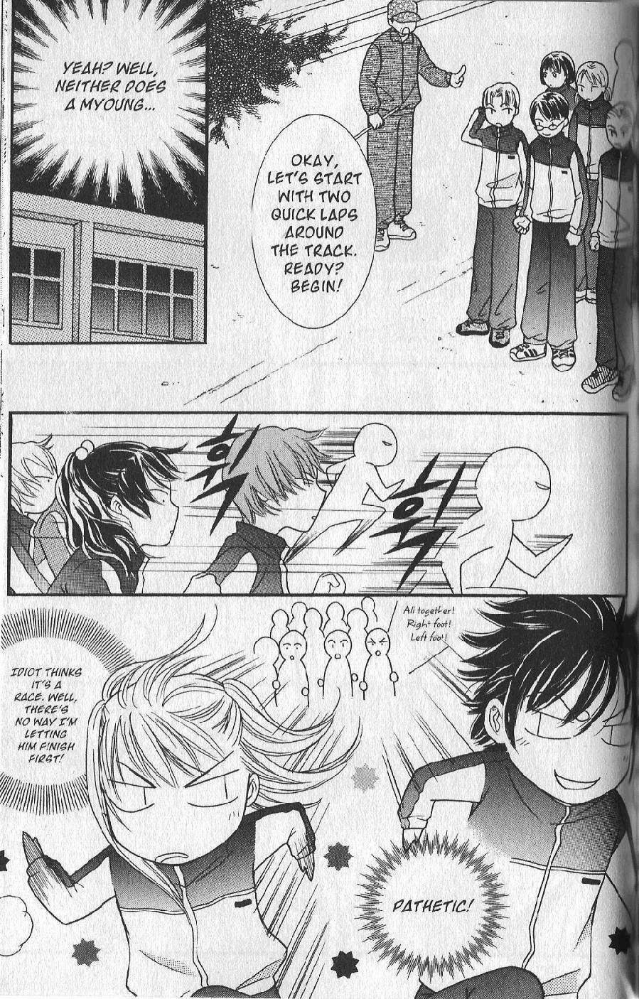 Neck and Neck Chapter 5 page 6 - Chapter 5