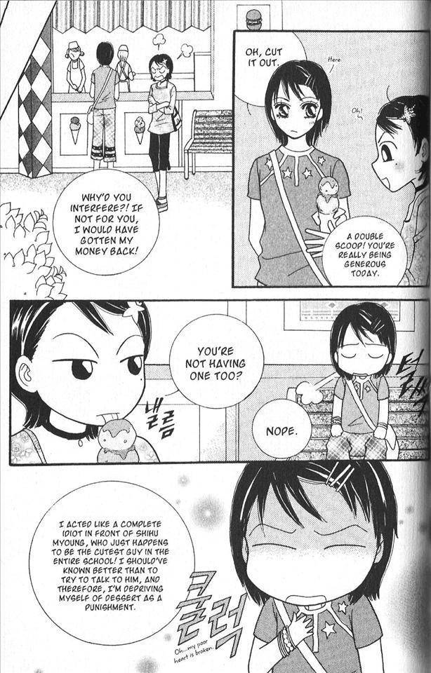 Neck and Neck Chapter 6 page 23 - Chapter 6