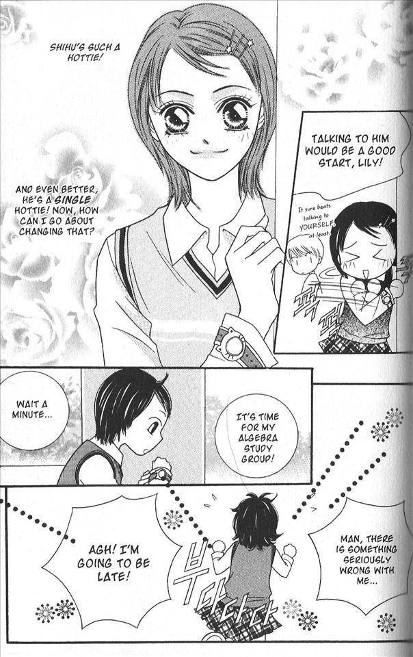 Neck and Neck Chapter 7 page 19 - Chapter 7