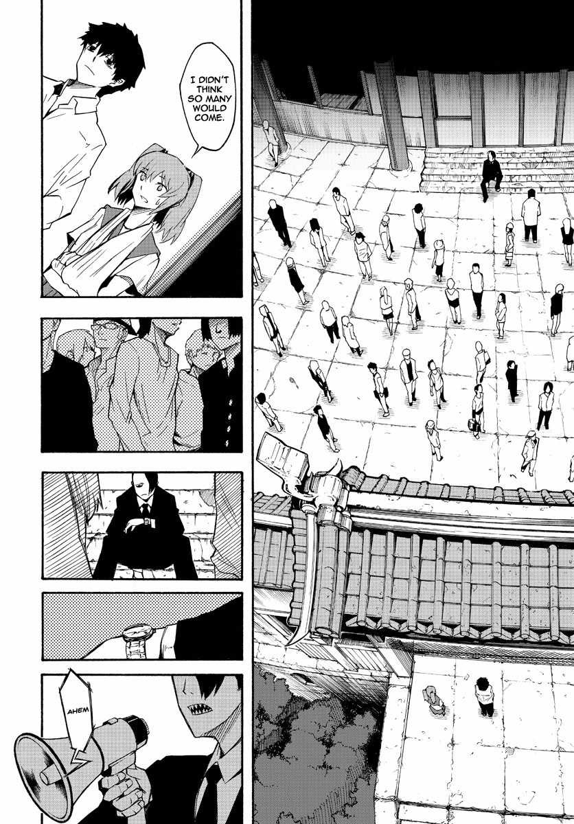 Necro Dancer Chapter 1 page 10 - Chapter 1