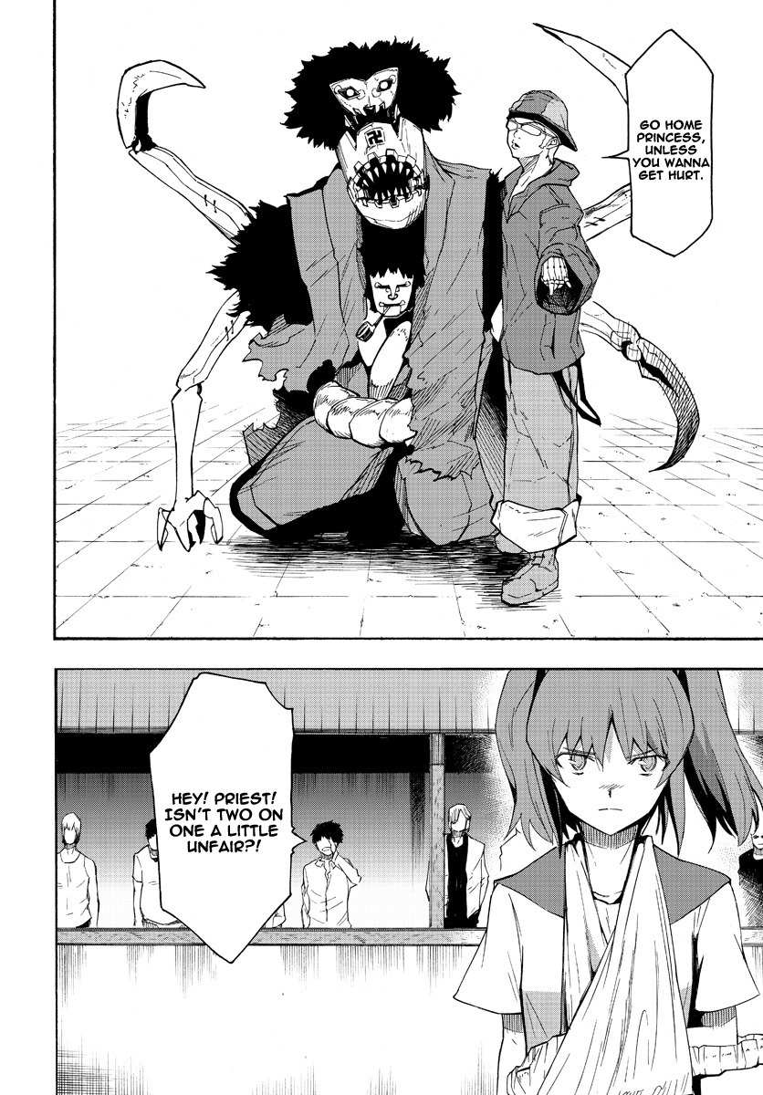 Necro Dancer Chapter 1 page 16 - Chapter 1