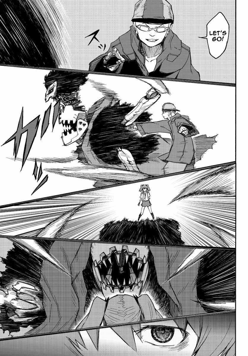 Necro Dancer Chapter 1 page 19 - Chapter 1