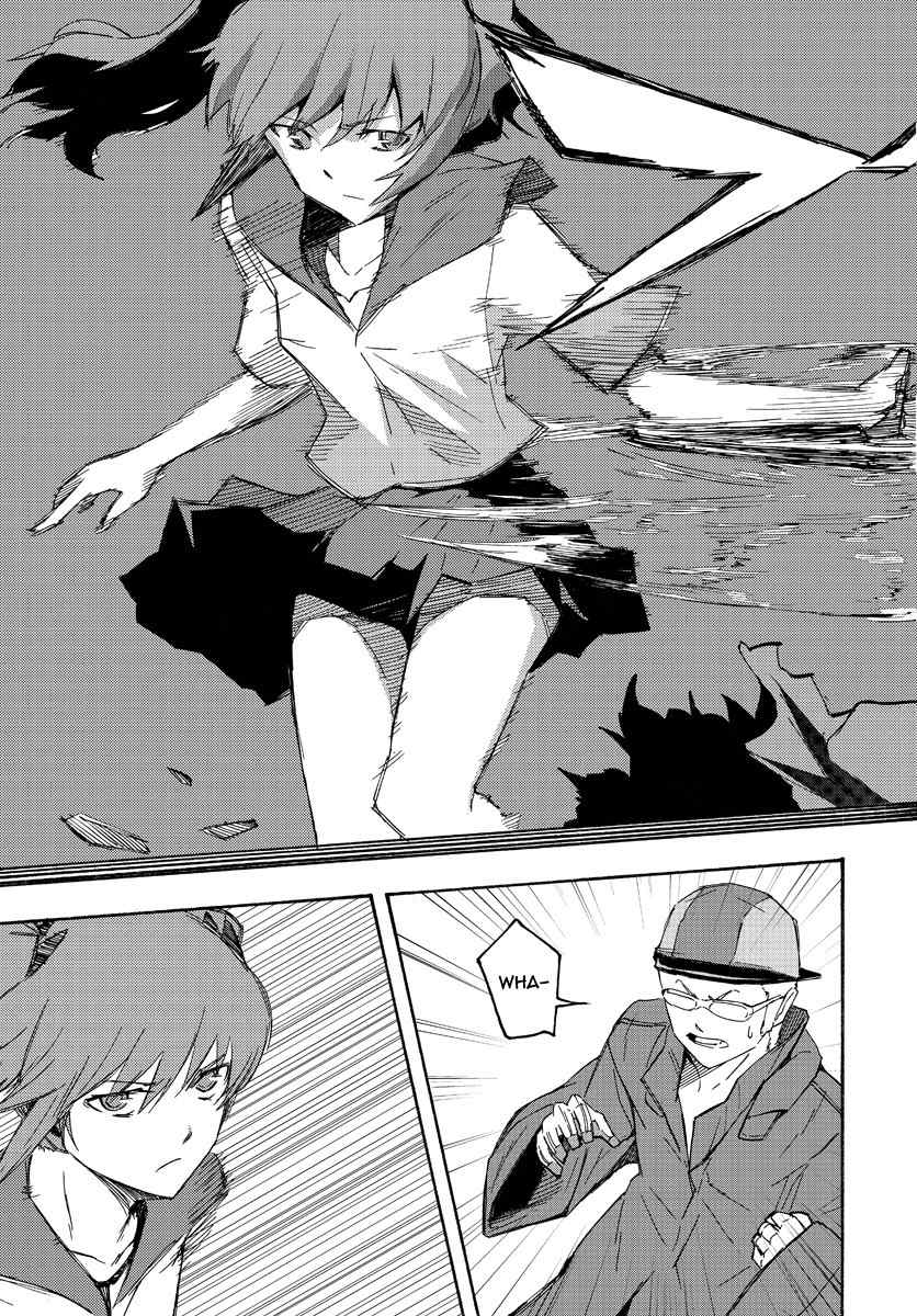 Necro Dancer Chapter 1 page 23 - Chapter 1
