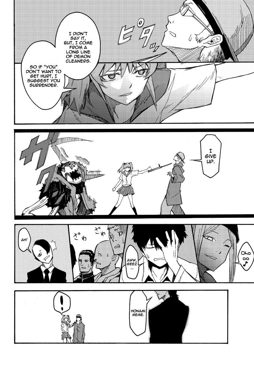 Necro Dancer Chapter 1 page 24 - Chapter 1