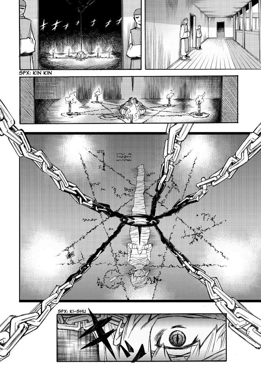 Necro Dancer Chapter 1 page 26 - Chapter 1