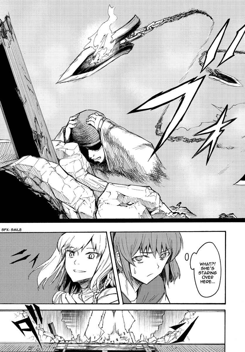 Necro Dancer Chapter 1 page 29 - Chapter 1