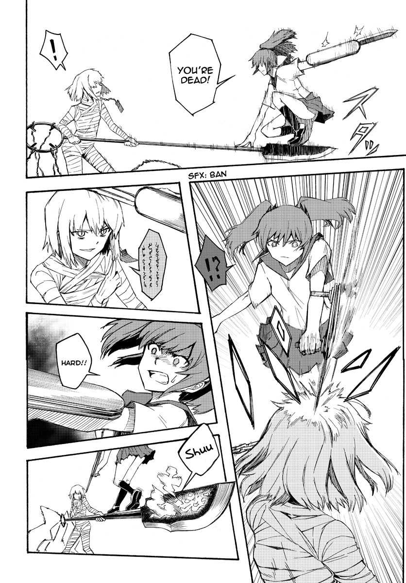 Necro Dancer Chapter 1 page 32 - Chapter 1