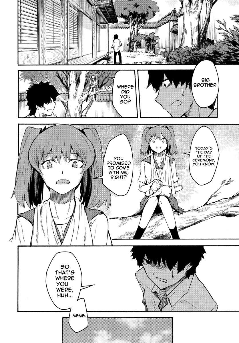Necro Dancer Chapter 1 page 4 - Chapter 1