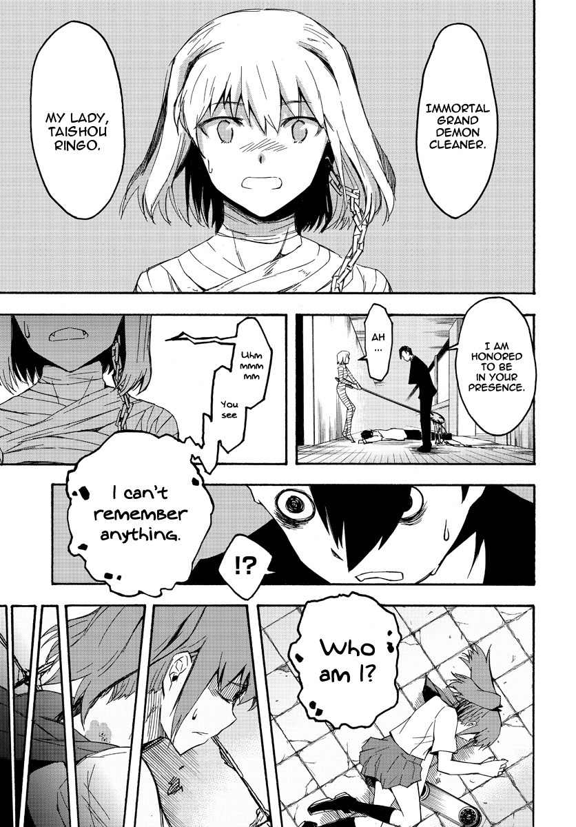 Necro Dancer Chapter 1 page 42 - Chapter 1