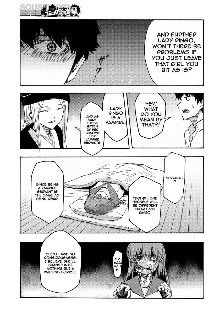 Necro Dancer Chapter 1 page 48 - Chapter 1