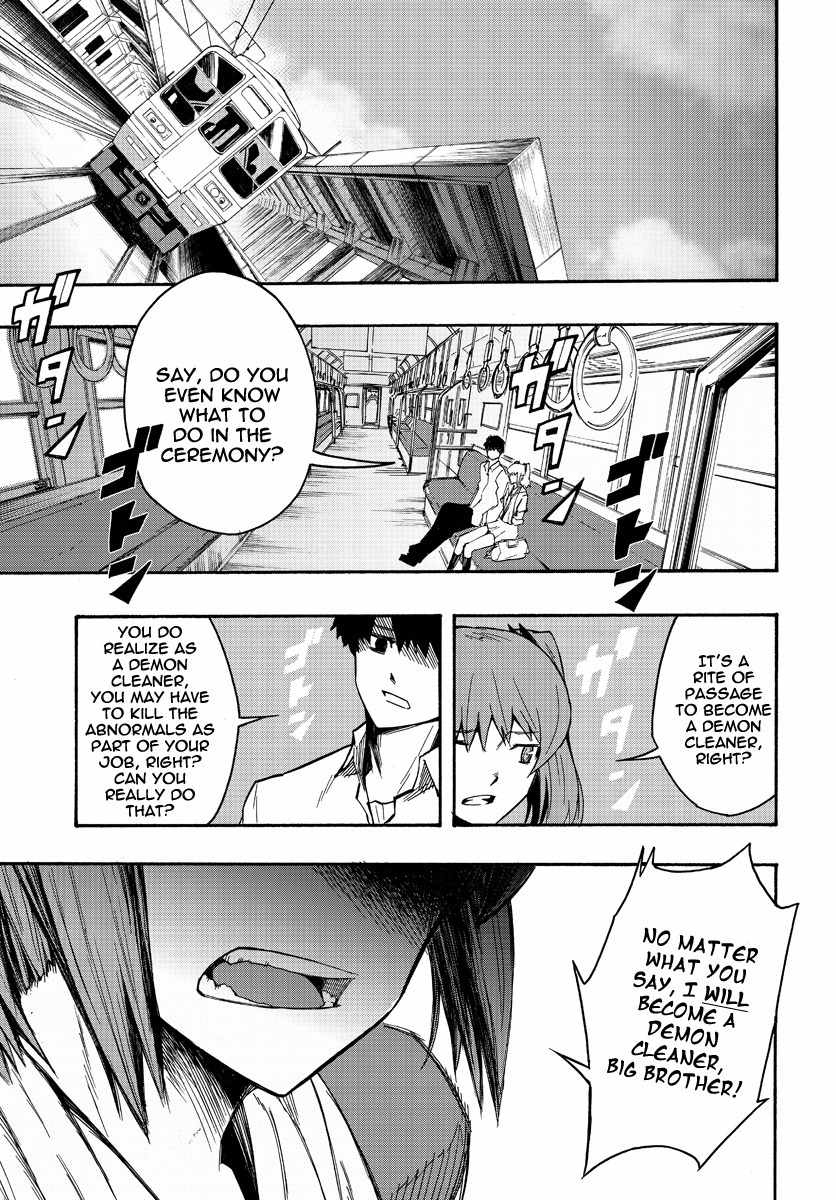 Necro Dancer Chapter 1 page 5 - Chapter 1