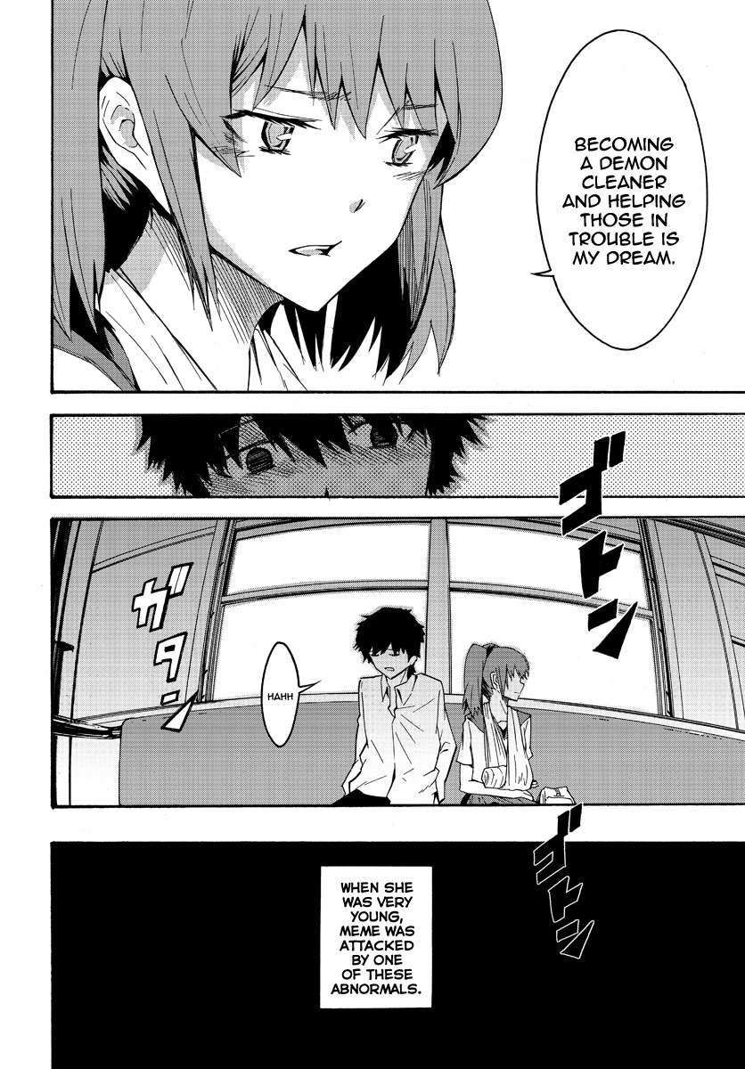 Necro Dancer Chapter 1 page 6 - Chapter 1