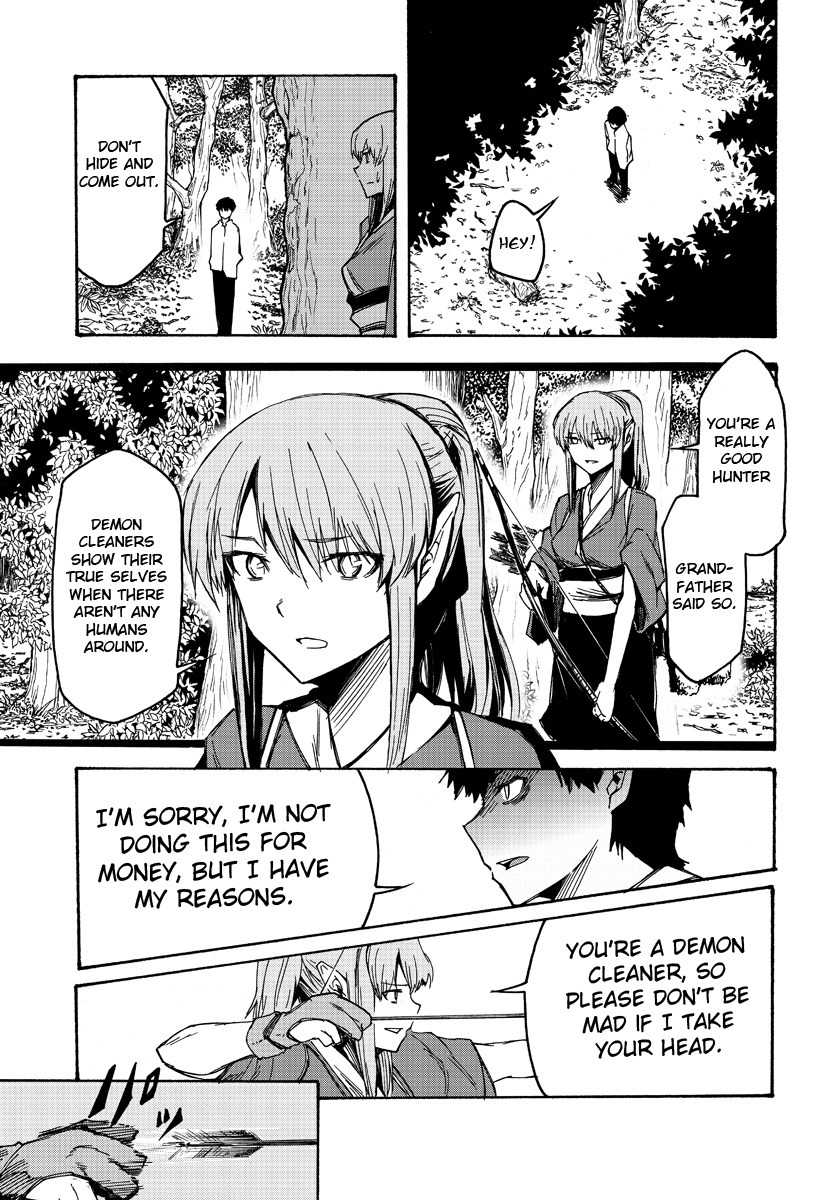 Necro Dancer Chapter 2 page 17 - Chapter 2