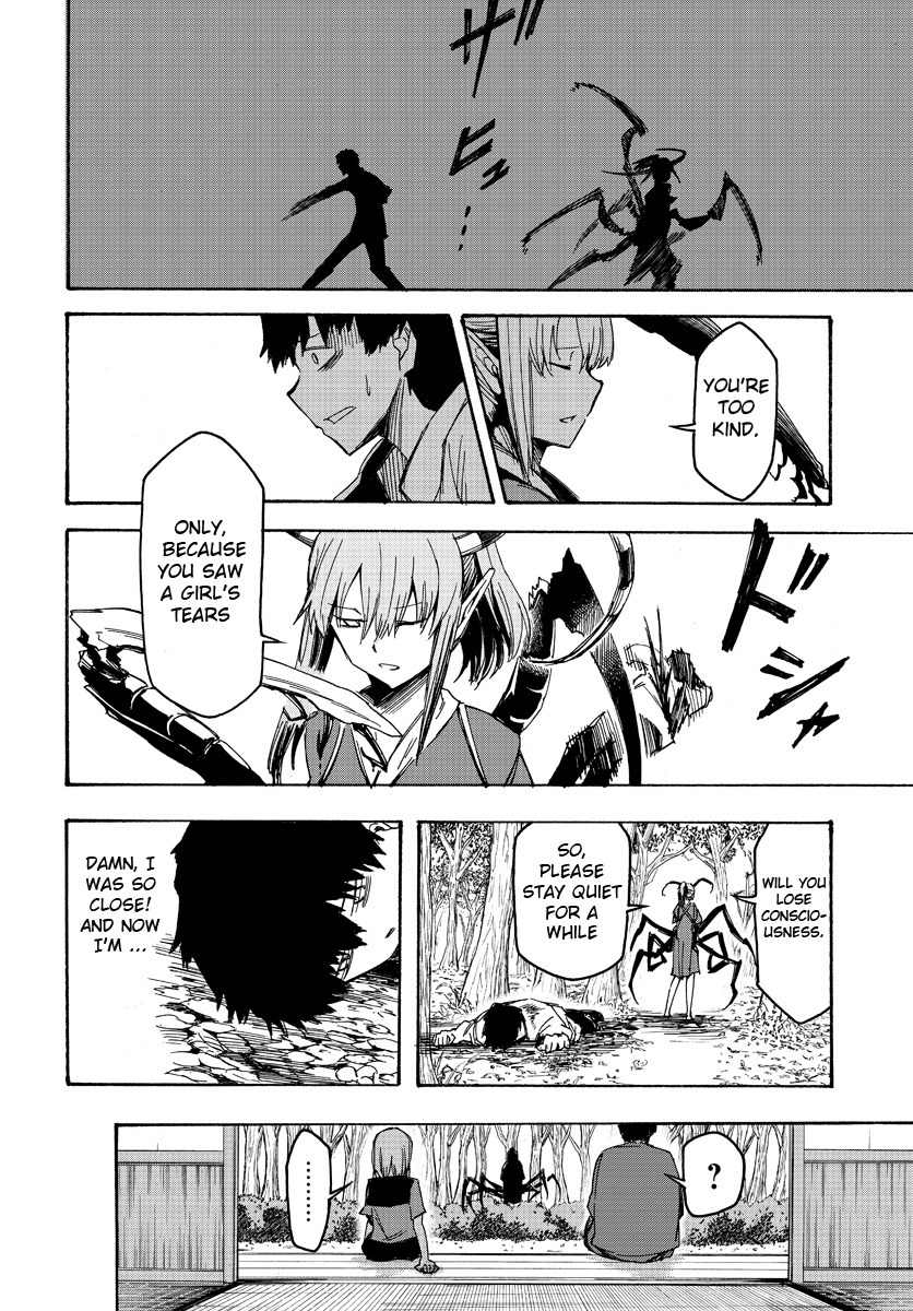 Necro Dancer Chapter 2 page 23 - Chapter 2