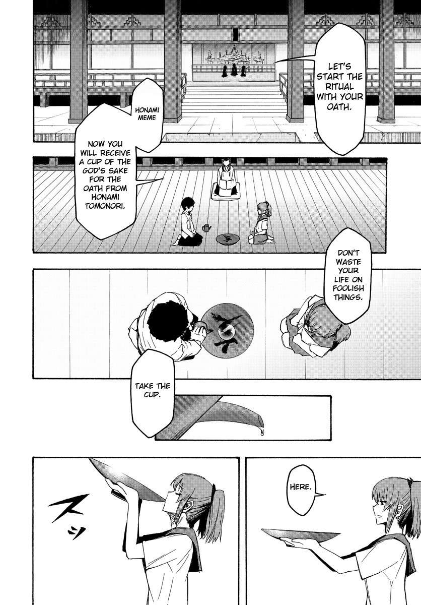 Necro Dancer Chapter 2 page 33 - Chapter 2