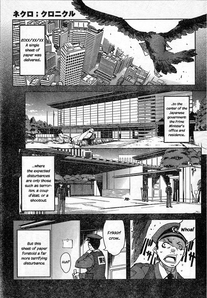 Necro;Chronicle Chapter 2 page 2 - Chapter 2