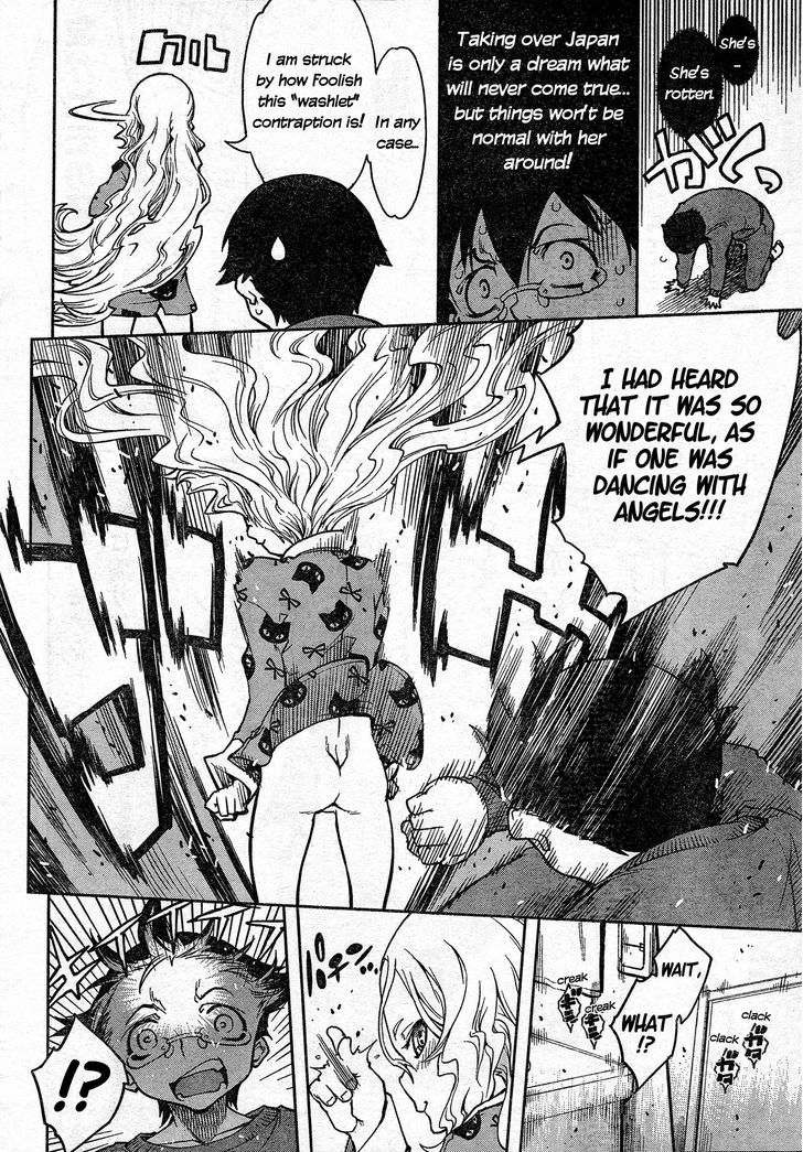 Necro;Chronicle Chapter 2 page 23 - Chapter 2