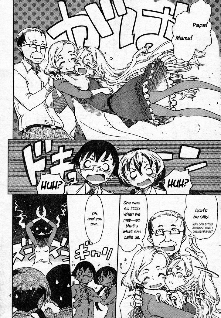 Necro;Chronicle Chapter 2 page 7 - Chapter 2