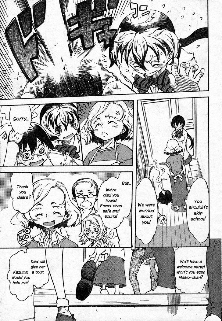 Necro;Chronicle Chapter 2 page 8 - Chapter 2