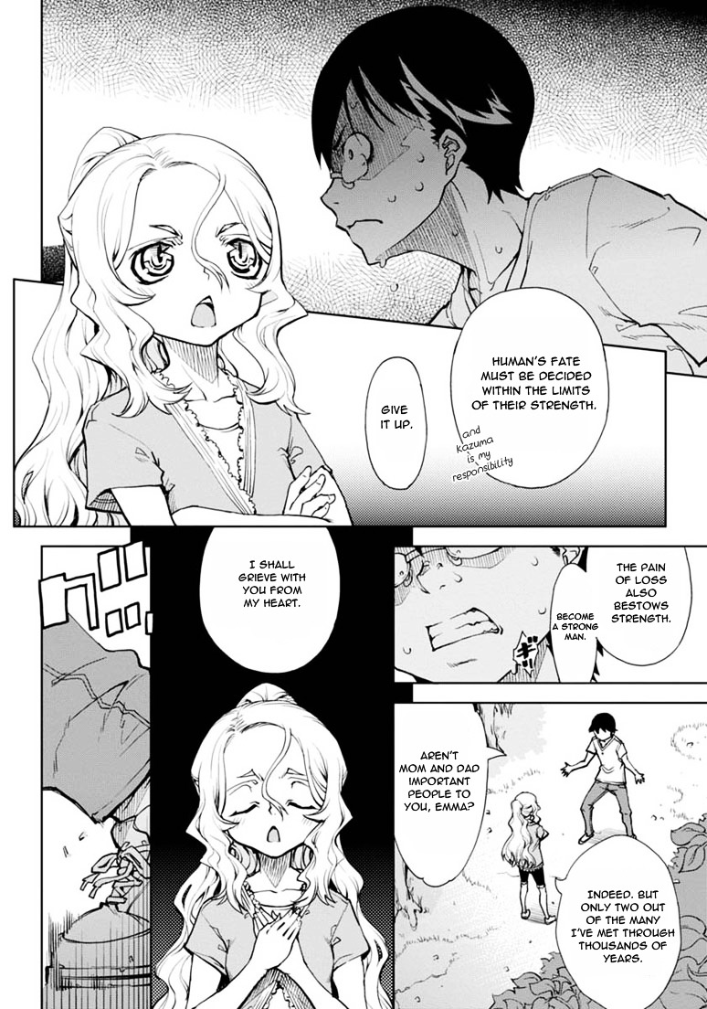 Necro;Chronicle Chapter 4 page 12 - Chapter 4 : Sir Lancelot