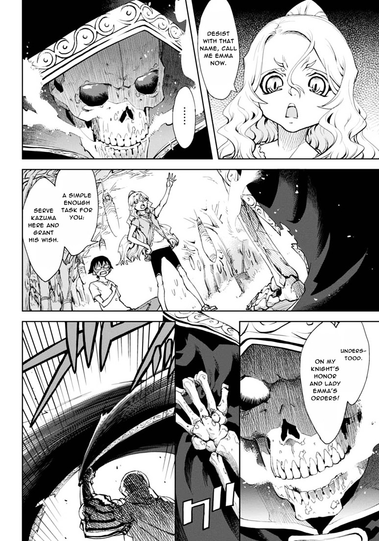 Necro;Chronicle Chapter 4 page 22 - Chapter 4 : Sir Lancelot