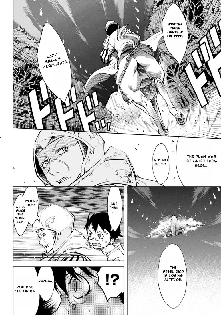 Necro;Chronicle Chapter 4 page 27 - Chapter 4 : Sir Lancelot