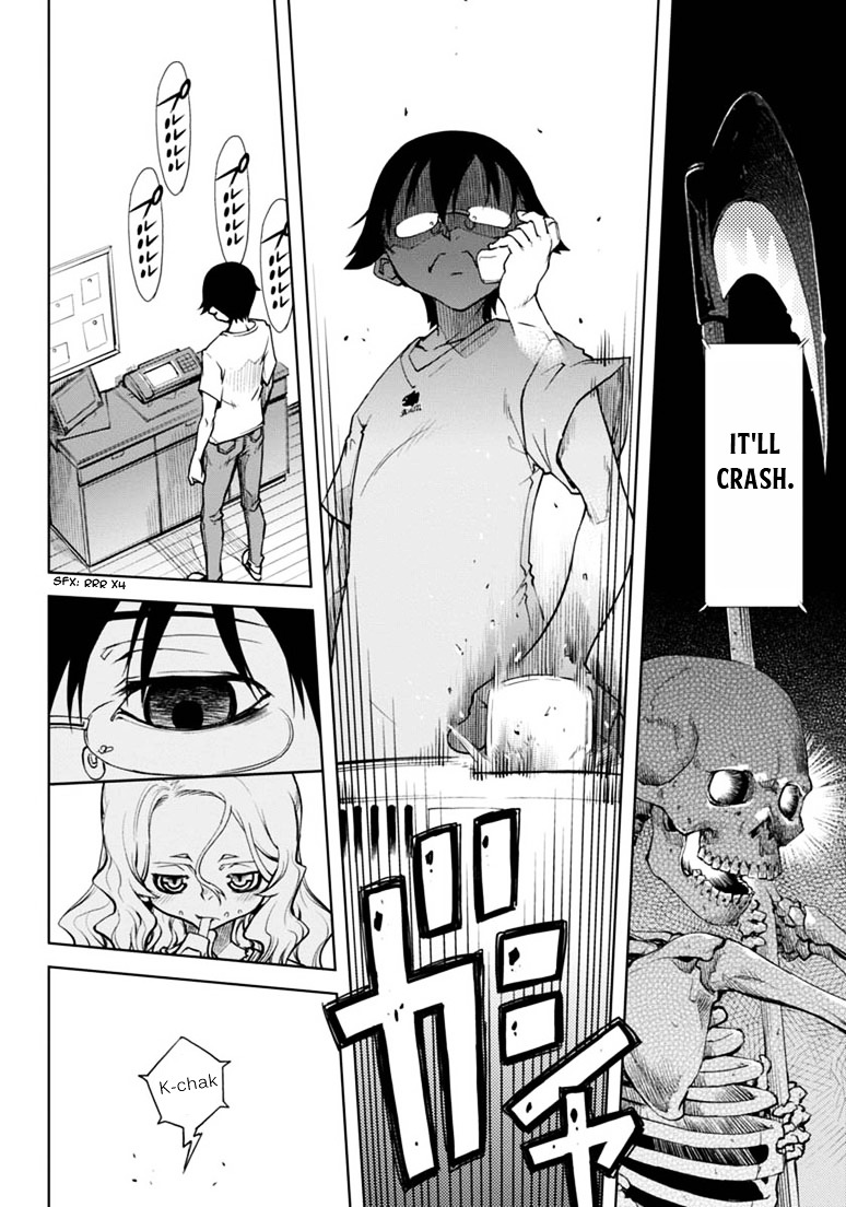Necro;Chronicle Chapter 4 page 8 - Chapter 4 : Sir Lancelot