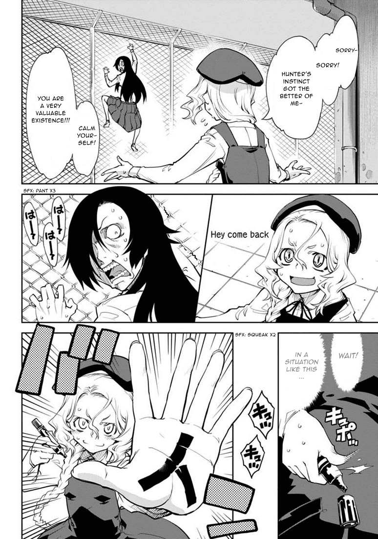 Necro;Chronicle Chapter 6.2 page 13 - Chapter 6 v2 : Territorial conflict