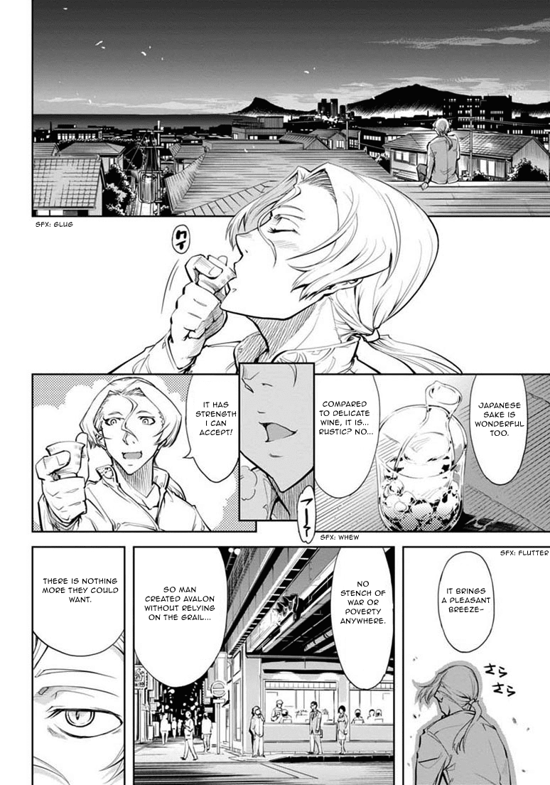Necro;Chronicle Chapter 6.2 page 26 - Chapter 6 v2 : Territorial conflict