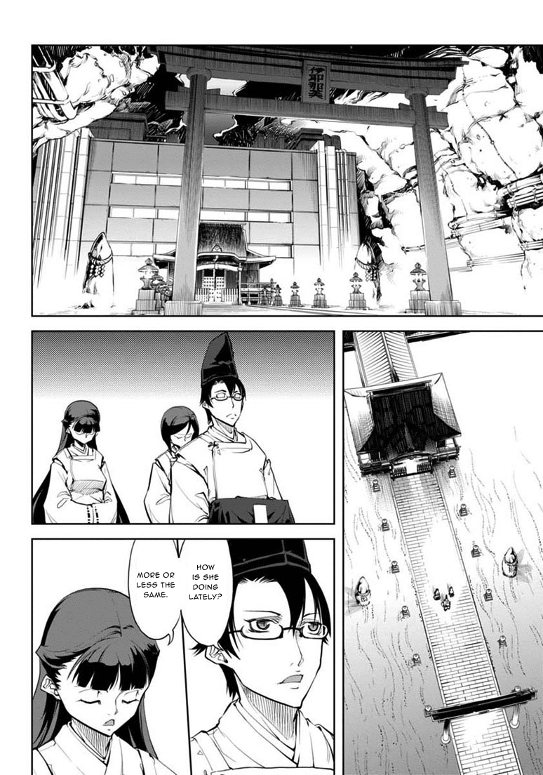 Necro;Chronicle Chapter 6.2 page 30 - Chapter 6 v2 : Territorial conflict