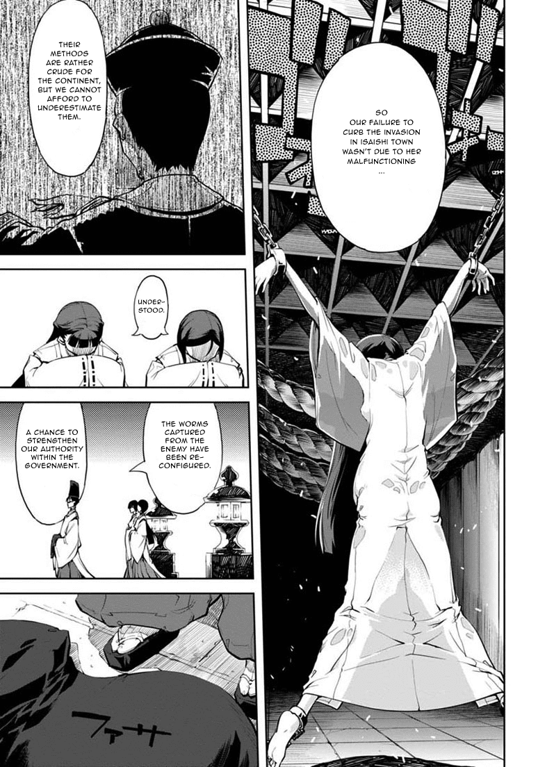 Necro;Chronicle Chapter 6.2 page 31 - Chapter 6 v2 : Territorial conflict