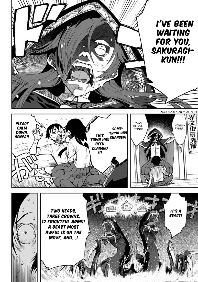 Necro;Chronicle Chapter 6.2 page 7 - Chapter 6 v2 : Territorial conflict