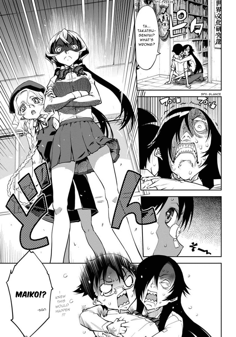 Necro;Chronicle Chapter 6.2 page 8 - Chapter 6 v2 : Territorial conflict