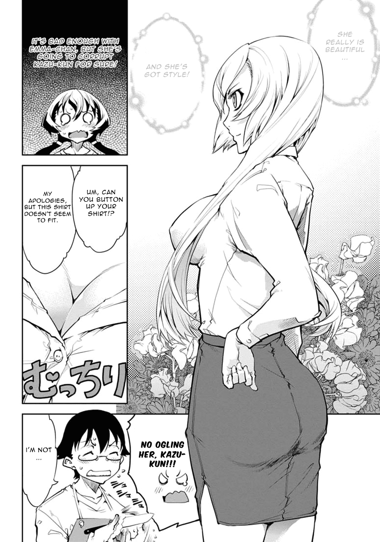 Necro;Chronicle Chapter 7.2 page 15 - Chapter 7 v2 : Jeanne
